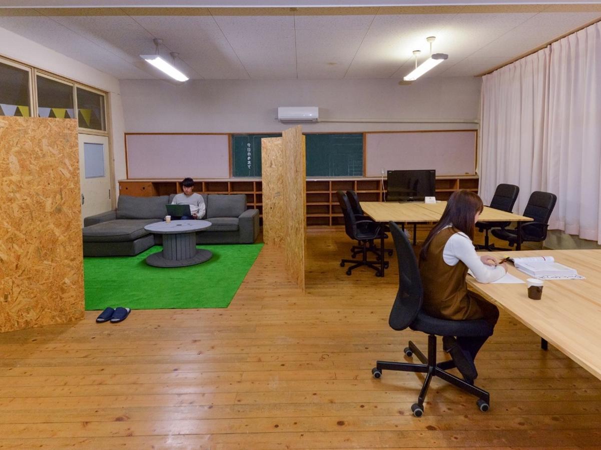 Iikane Palette Tagava Kültér fotó